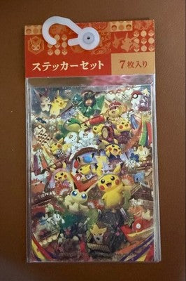 Pokemon Center Tohoku Limited Sticker Set Discontinued from Japan gift A