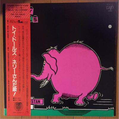 Toy Dolls – Nellie The Elephant LP 1985 Japan Vap Punk Rock Adicts Dickies