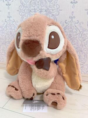 Tokyo Disney Store Japan Stitch Plush Toy Chocolate Valentine 2025 NWT