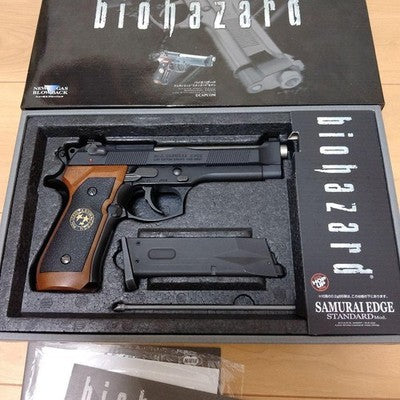 Tokyo Marui Samurai Edge Standard Model Gas Blowback Airsoft Pistol M9 *3