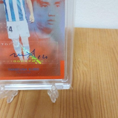 Takefusa Kubo 2022/23 Topps Autograph Card  /25 Real Sociedad #14