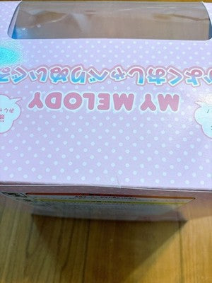 Sanrio  Doll My Melody Japan NEW plush Friendly Talking Plush Toy  Japan