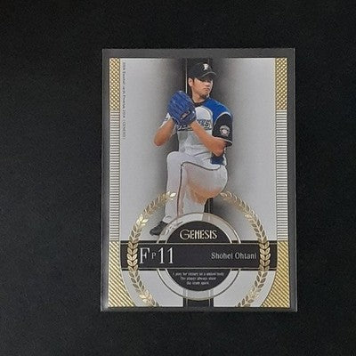 2014 Shohei Ohtani Promo GENESIS BBM trading cards Set of 8 Nippon Ham Fighters