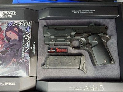 TOY Tokyo Marui Gun Gale Online AM.45 GAS Blowback 6mm gift japan *7