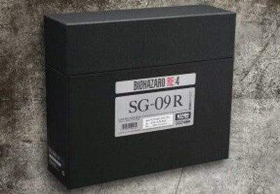 Tokyo Marui SG-09R Limited Edition - Resident Evil RE:4 Leon S. Kennedy Custom
