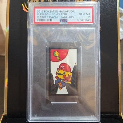 Mario Pikachu Hanafuda "January" Japanese Pokemon 2016 PSA GEM MT 10