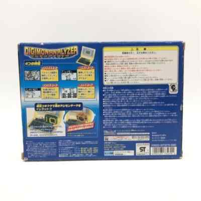 Used Digimon Analyzer operation checked *Leakage mark from JAPAN