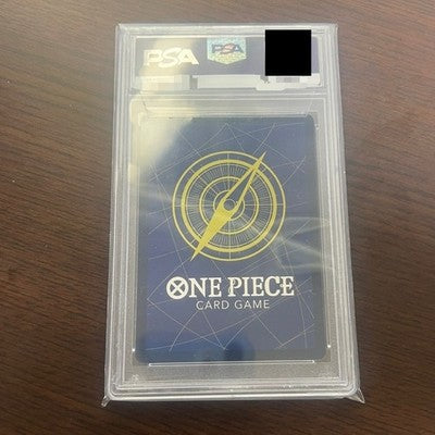 PSA 10 Monkey D. Luffy Super Parallel OP13-118 - Carrying on His Will *2