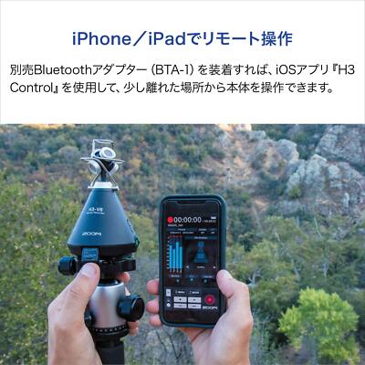 NEW ZOOM H3-VR Ambisonic 360° VR Portable Digital Handy Recorder