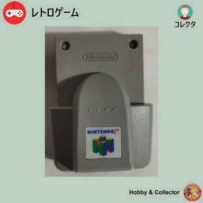 Nintendo N64 Rumble Tremor Pack OEM NUS-013 Japanese Product
