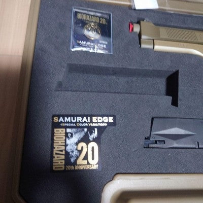 Tokyo Marui Biohazard 20th Anniversary Samurai Edge Limited Model Gun special