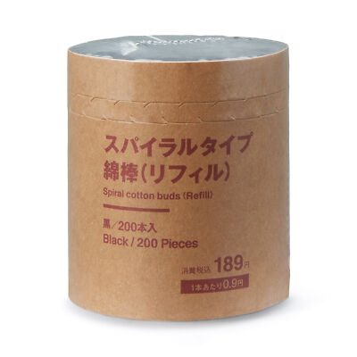 【200pieces ×10set】MUJI Thin Cotton Buds swab BLACK Double Tip from Japan NEW