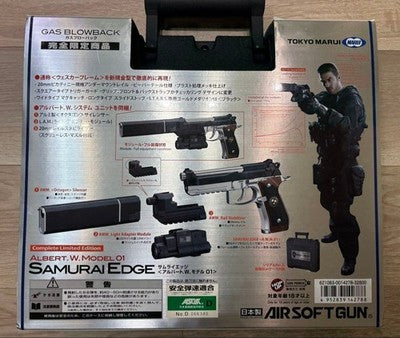 Tokyo Marui Resident Evil Samurai Edge Albert W. Model 01 Gas Blowback #06