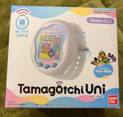 Tamagotchi Uni Prism White Limited Edition Japan Exclusive Virtual Pet pre owned