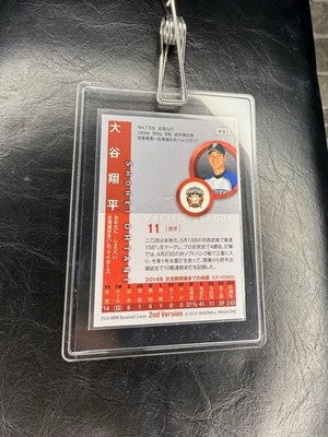 Shohei Ohtani 2013 2014 2015 BBM 3 Card Set Nippon Ham Fighters