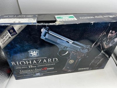 Tokyo Marui Resident Evil 15th Anniversary Samurai Edge Modified Chris Redfield