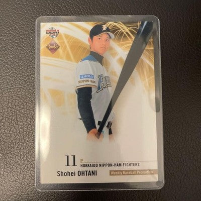Shohei Ohtani BBM 2013 Rookie Edition Nippon Ham Fighters RC Card Shop BBM E