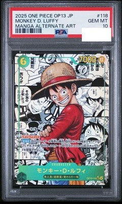 PSA10 Luffy OP13-118 One Piece Card Manga Alt Art Carrying on His Will gift JP