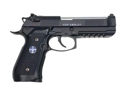 Tokyo Marui Biohazard Albert W. Model 01P Samurai Edge Gas Blowback Airsoft *1