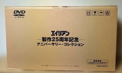 Head DVD Case Figure Alien Quadrilogy 25th Anniversary Collection