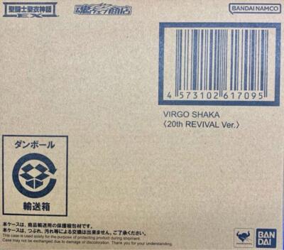 Bandai Saint Seiya Cloth Myth EX Virgo Shaka 20th Revival Edition Figure NEW