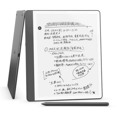 Tungsten Color Amazon Kindle Scribe (2024) 64GB Tungsten Premium Pen