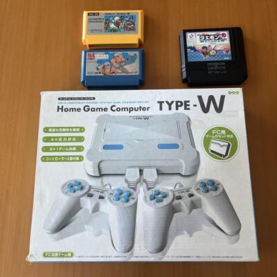 Famicom hardware: Home Game Computer TYPE-W (compatible with FC game cartridges)