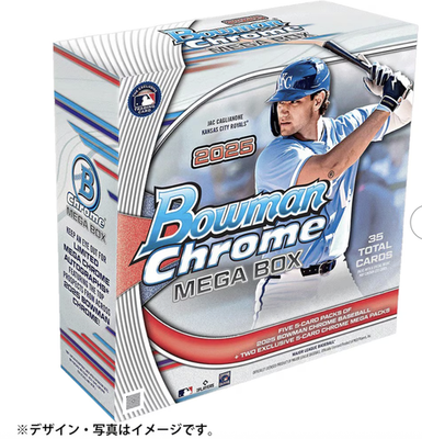 Topps 2025 Edition MLB Bowman Chrome Baseball - Mega Box Chrome-plated card