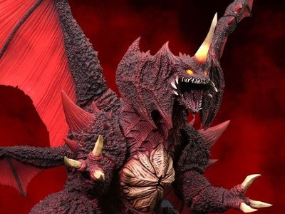 Real Master Collection FAVORITE SCULPTORS LINE Destoroyah Figure X Plus Japan