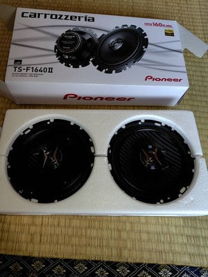 Pioneer TS-F1640-2 16cm Custom-Fit Coaxial 2-Way High-Resolution Carrozzeria acs