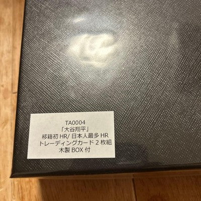 2024 Shohei Ohtani Trading Card Set with Wooden Box MBL Dodgers PSA 10