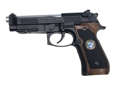 Tokyo Marui Samurai Edge A1 Jill Valentine Model Gas Blowback Resident Evil