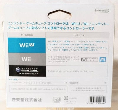 Nintendo GameCube Controller White Super Smash Bros. Edition Wii U Switch