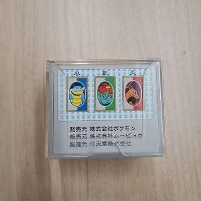 Rare Pokemon Hanafuda cards board game Nintendo Discontinued Hobby_11