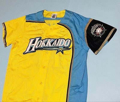Shohei Ohtani Hokkaido Nippon-Ham Fighters Jersey Size L Happy Yellow #11
