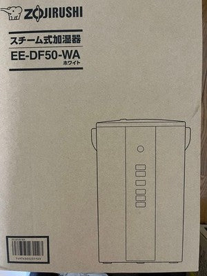 Zojirushi Steam Humidifier EE-DF50 AC100V 480ml/h 4.0L NEWEST MODEL WHITE / GLAY