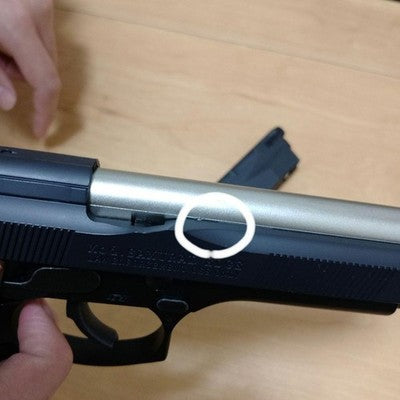Tokyo Marui Samurai Edge Standard Model Gas Blowback Airsoft Pistol M9 *3