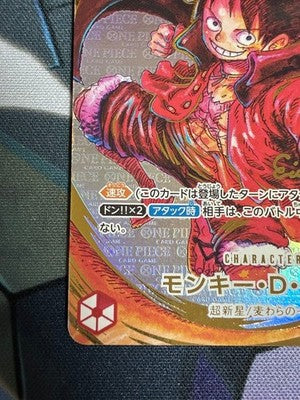 Monkey D. Luffy SP Special 1st Anniversary ONE PIECE Card Signed Trading Card a