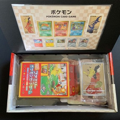 Stamp not included Pokemon Stamp Box Card Game Beauty in the Looking Back japan