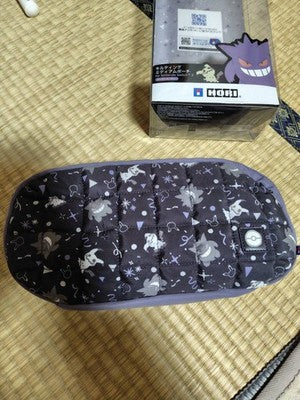 Ghost Party Quilted Medium Pouch case for Nintendo Switch 2 HORI Pokemon Gengar,