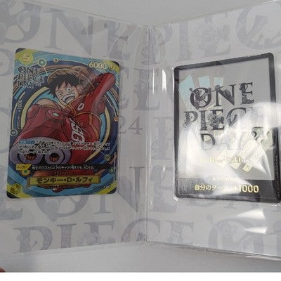One Piece Day 2024 ONE PIECE Card Game Premium Monkey D Luffy Collection gift JP