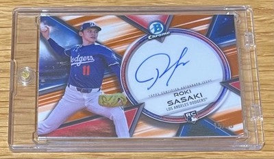 Topps 2025 Dodgers Roki Sasaki Rookie Autograph Card MBL Baseball card