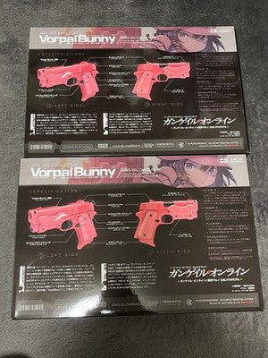 Set of 2 SAO Gun Gale Online AM.45 LLENN Vorpal Bunny Gas Blowback Pistol pink 1