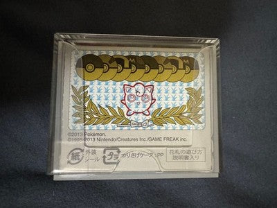 Rare Pokemon Hanafuda cards board game Nintendo Discontinued Hobby