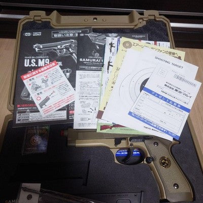 Tokyo Marui Biohazard 20th Anniversary Samurai Edge Limited Model Gun special