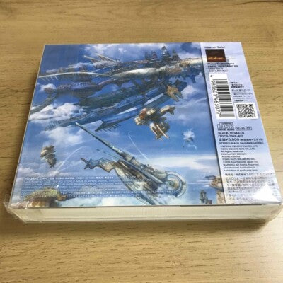 【4-disc】FINAL FANTASY XII Original Soundtrack CD FF12 Game Music BGM Square Enix