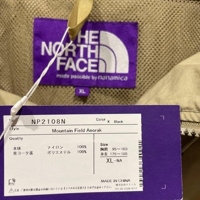 Size XL Black THE NORTH FACE PURPLE LABEL MOUNTAIN FIELD ANORAK PARKA NP2108N