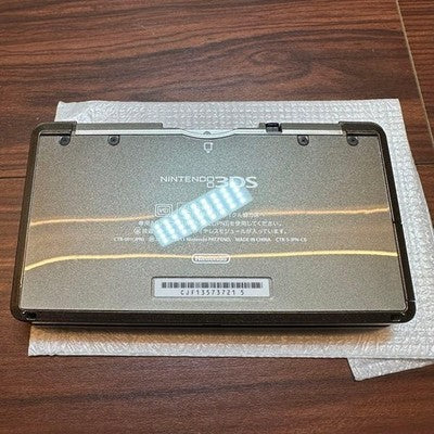 Nintendo 3DS Console set Metal Gear Solid 3D Snake Eater Premium Package gift