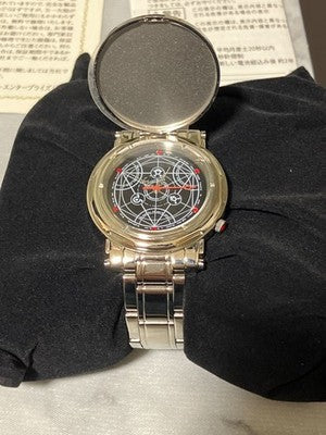 Fullmetal Alchemist Official Full Metal Watch Sacred Seal Limited Edition