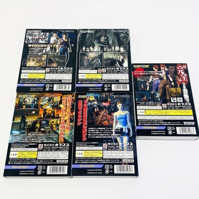 BIOHAZARD COLLECTOR'S BOX Resient Evil Gamecube GC JAPAN special gift